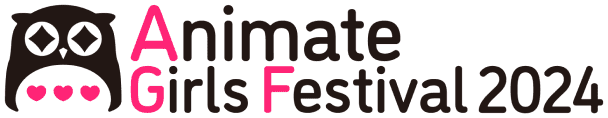 Animate Girls Festival 2024